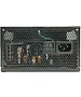 Блок питания Azza ATX 650W (PSAZ-650B)