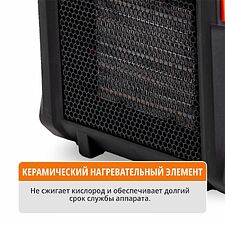 Тепловая пушка Maxpiler MEH-3000