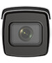 Камера видеонаблюдения Hikvision iDS-2CD7A26G0-IZHSY(8-32mm)(C)