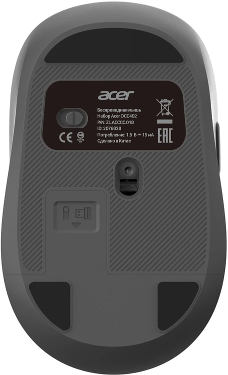 Набор периферии Acer OCC402 черный (ZL.ACCCC.018)