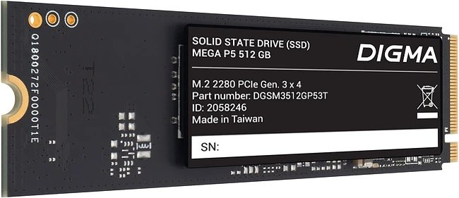 SSD диск Digma Mega P5 512GB (DGSM3512GP53T)