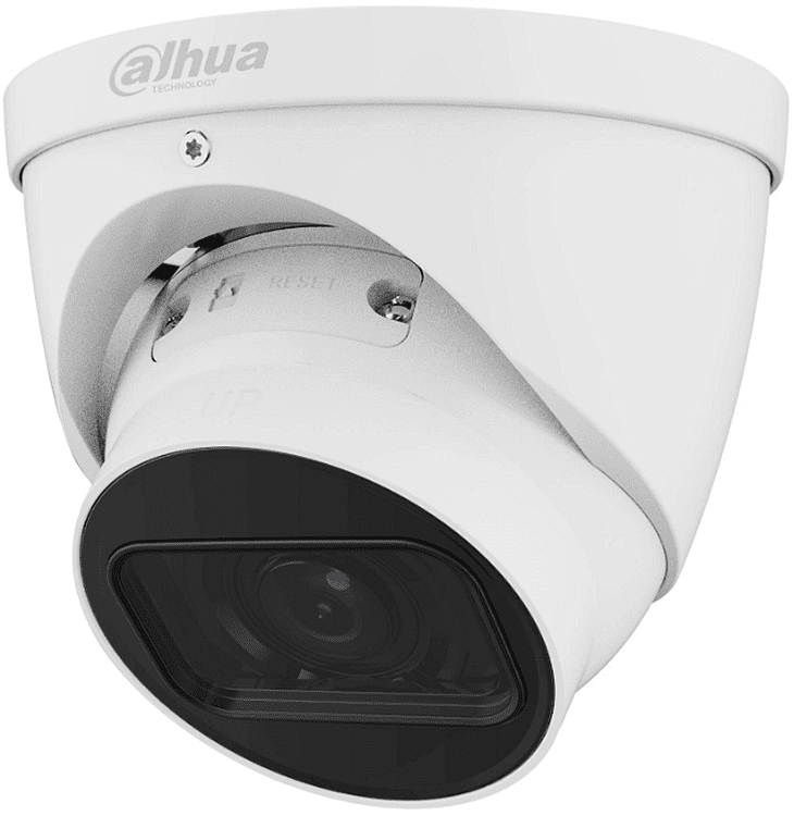 Камера видеонаблюдения Dahua DH-IPC-HDW5541TP-ZE-27135-S3