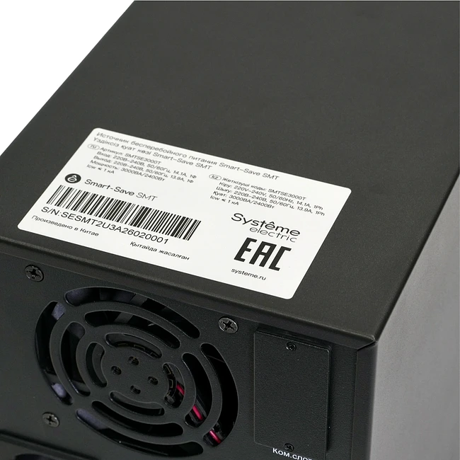 Источник бесперебойного питания Systeme Electriс SMT черный (SMTSE1000TI)