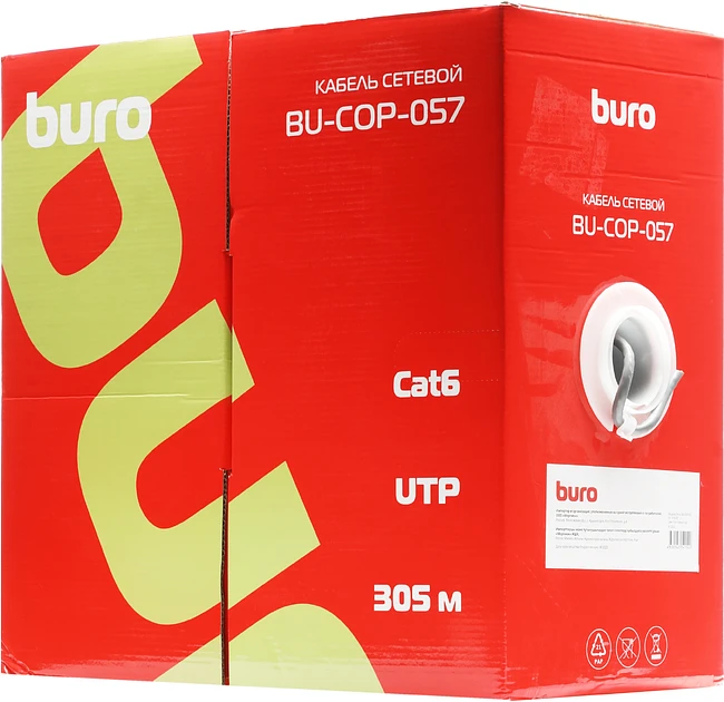Кабель сетевой Buro UTP cat6 0.57мм 305м серый (BU-COP-057)