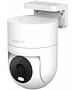 Камера видеонаблюдения Xiaomi CW300 (BHR8097EU)