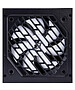 Блок питания 1stPlayer FK 500W (PS-500FK)