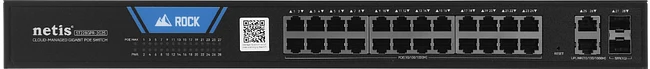 Коммутатор Netis ST228GPR-2G2S