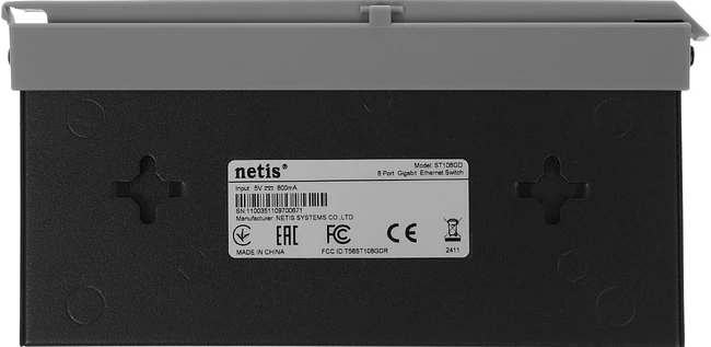 Коммутатор Netis ST108GD