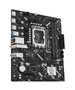 Материнская плата ASUS Prime H610M-F WIFI DDR5 (90MB1NS0-M0EAY0)