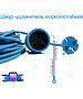 Удлинитель Power Cube PC-L1-F-20-R 20m синий