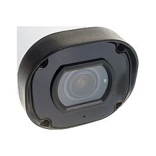 Камера видеонаблюдения Falcon Eye FE-MHD-BV2-45 белый