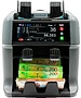 Счетчик банкнот DoCash DC-55V HD мультивалюта (29147)