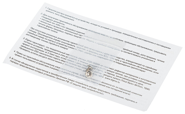 SSD диск Digma Mega S3 512GB (DGSM3512GS33T)