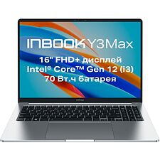 Ноутбук Infinix Inbook Y3 Max YL613 Silver (71008301568)