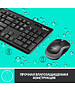 Набор периферии Logitech Wireless Combo MK270 (920-004518)