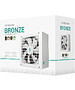 Блок питания DeepCool PF700X WH (R-PF700X-HD0W-WGEU)