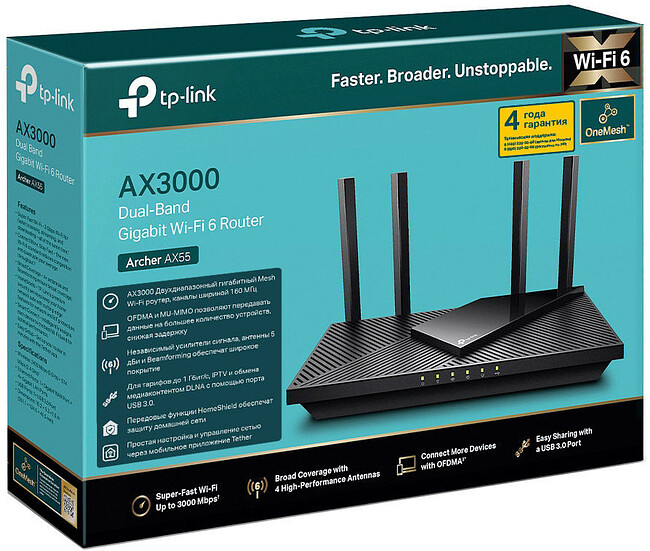 Беспроводной маршрутизатор TP-Link Archer AX55