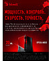 Мышь A4Tech Bloody A70 Matte Black
