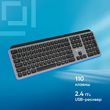Клавиатура Oklick K859W серый/черный (2002136)