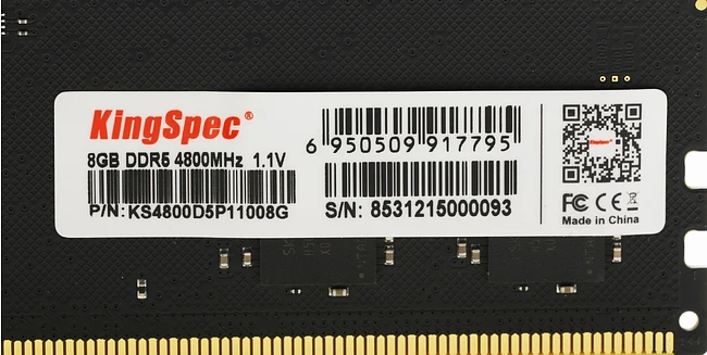 Оперативная память Kingspec 8GB DDR5 4800MHz (KS4800D5P11008G)