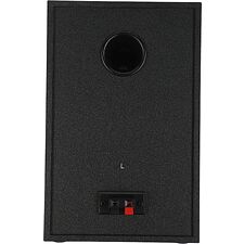 Акустика Edifier R1000T4 черный