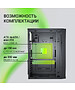 Корпус Digma DCC-MD302 без БП черный