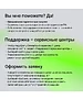 Автомобильный компрессор Digma QBK-120G