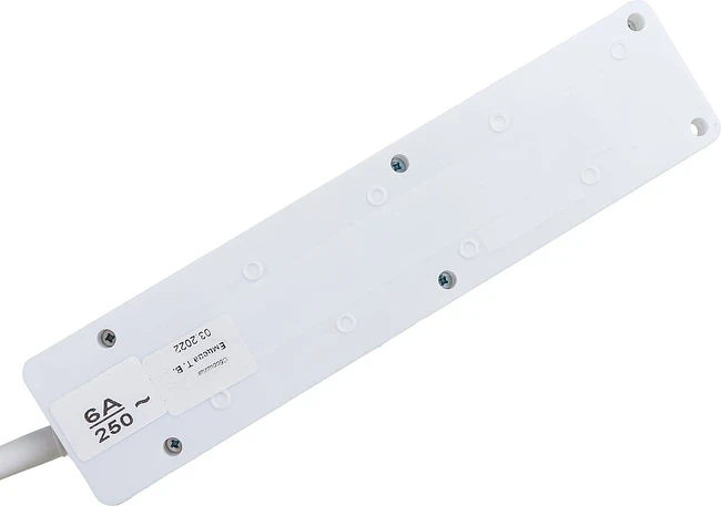 Сетевой фильтр PROconnect Standard 11-7229 белый