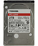 Жесткий диск Toshiba 2TB HDWL120UZSVA