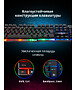 Клавиатура Defender Mayhem GK-360DL RU (45360)