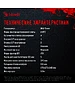 Корпус Bloody BD-CC105 белый без БП (BD-CC105-WH)