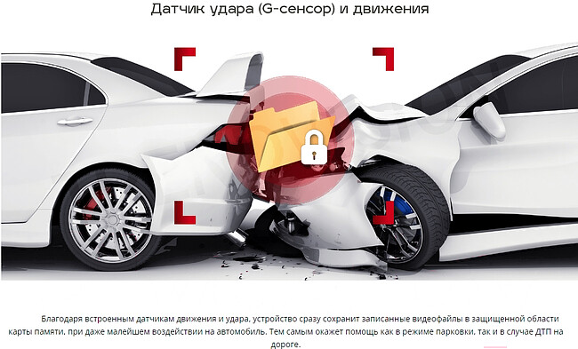 Автомобильный видеорегистратор TrendVision Proof PRO черный