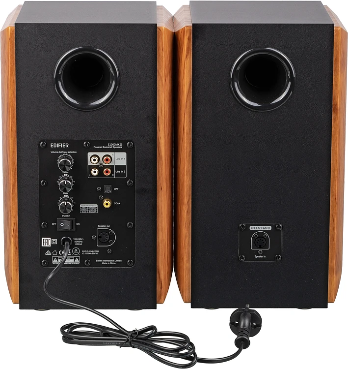Акустика Edifier S1000MKII коричневый