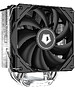 Кулер для процессора ID-Cooling SE-224-XTS серебристый/черный Bulk