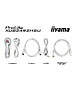 Монитор Iiyama ProLite XUB2492HSU-W6 белый