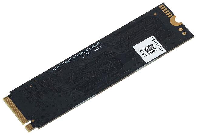 SSD диск Digma Mega S3 512GB (DGSM3512GS33T)