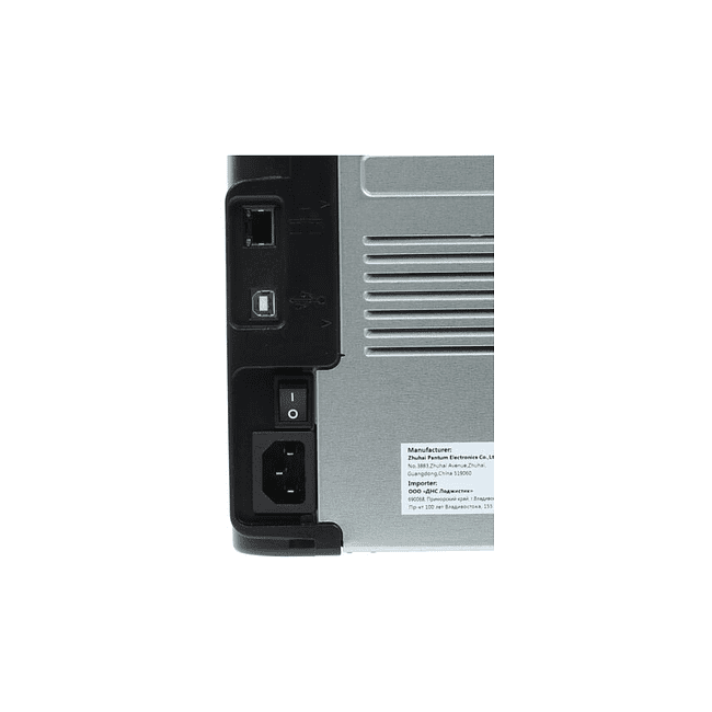 Принтер Pantum P2500NW