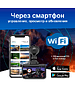 Автомобильный видеорегистратор TrendVision TDR-725 Real 4K 2CH черный