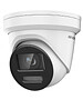 Камера видеонаблюдения Hikvision DS-2CD2387G2H-LIU 2.8mm