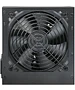 Блок питания Digma ATX 600W (DPSU-600W)