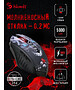 Мышь A4Tech Bloody R80 Plus SKULL