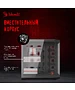 Корпус Bloody BD-CC109 черный без БП (BD-CC109-BK)