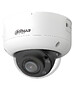 Камера видеонаблюдения Dahua DH-IPC-HDBW5859R1-ZE-PV-PRO