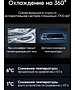 Смартфон Realme GT 7T 12/256GB RMX5085 синий ледник