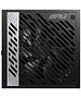 Блок питания MSI MPG A1000G (306-7ZP7C11-CE0)
