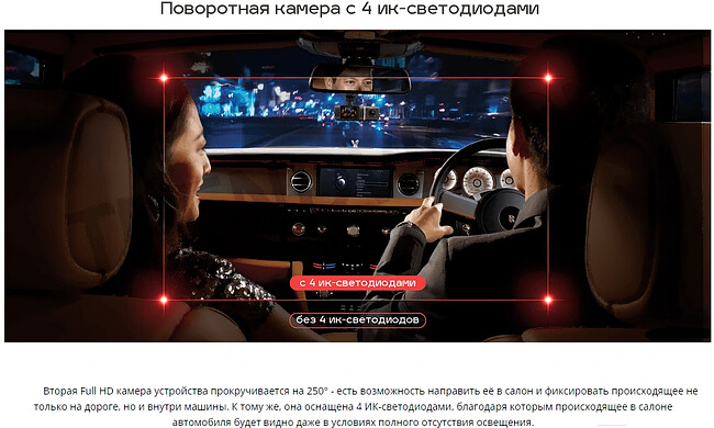 Автомобильный видеорегистратор TrendVision Proof PRO черный