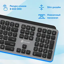 Клавиатура Oklick K859W серый/черный (2002136)