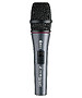 Микрофон Sennheiser E 865-S