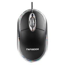 Мышь Гарнизон GM-100 черный