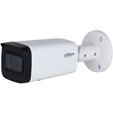Камера видеонаблюдения Dahua DH-IPC-HFW2841T-ZAS